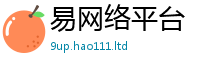 新奥2025年天天开好彩乃2025新澳门天天精准大全谜语